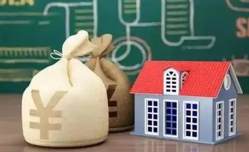 东阳离职后能立刻取公积金吗（离职可以立马提取公积金吗）